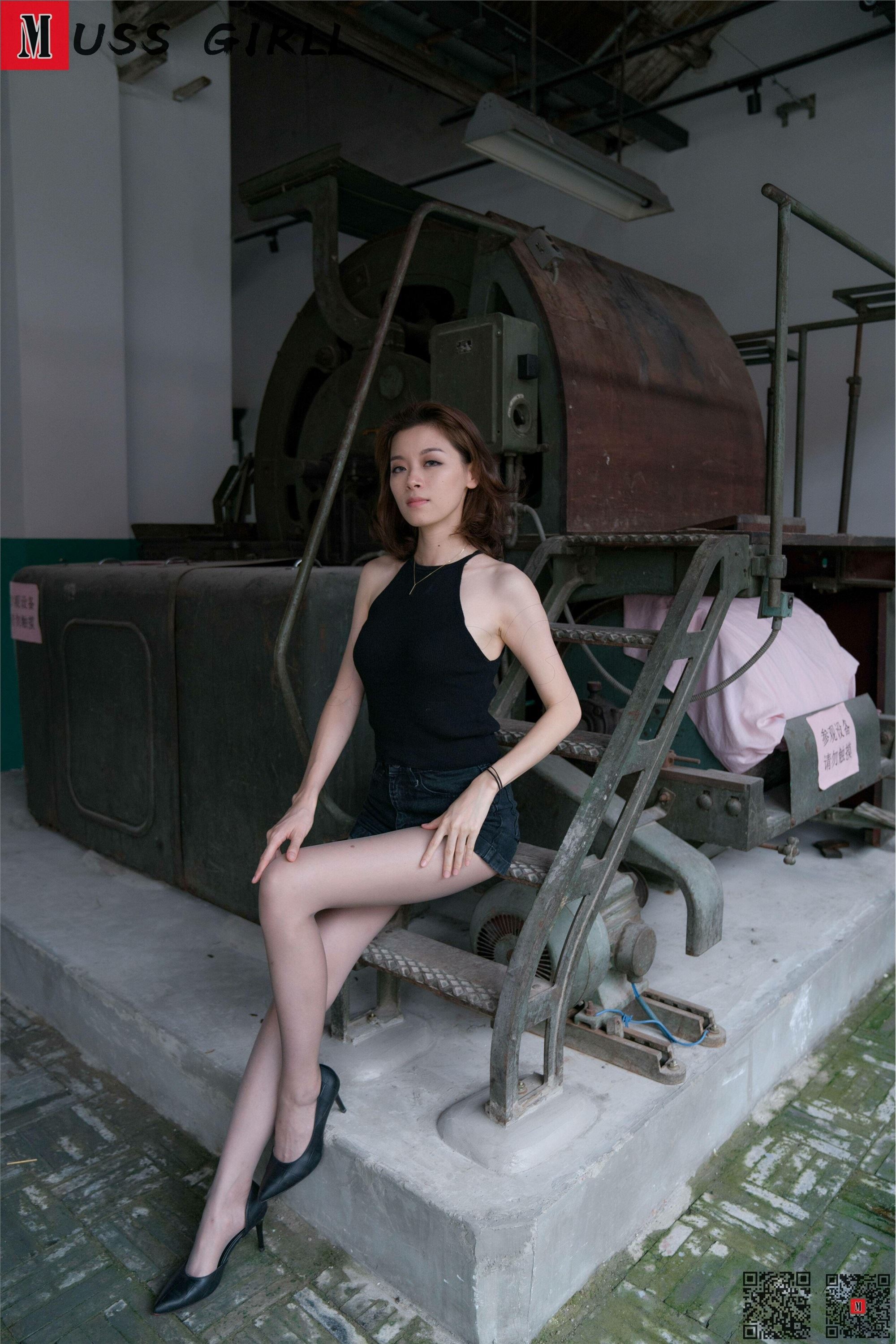 MussGirl慕丝女郎  NO.147 厂房热裤肉丝